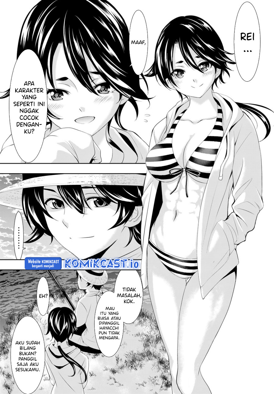Megami no Kafeterasu (Goddess Café Terrace) Chapter 115 Gambar 18
