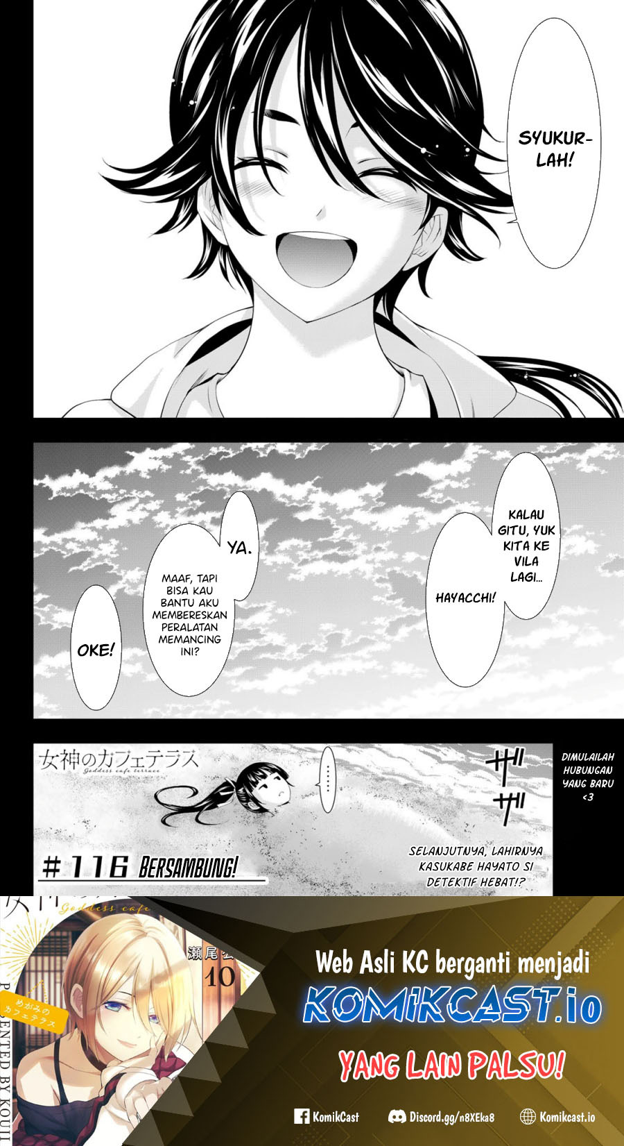 Megami no Kafeterasu (Goddess Café Terrace) Chapter 115 Gambar 19