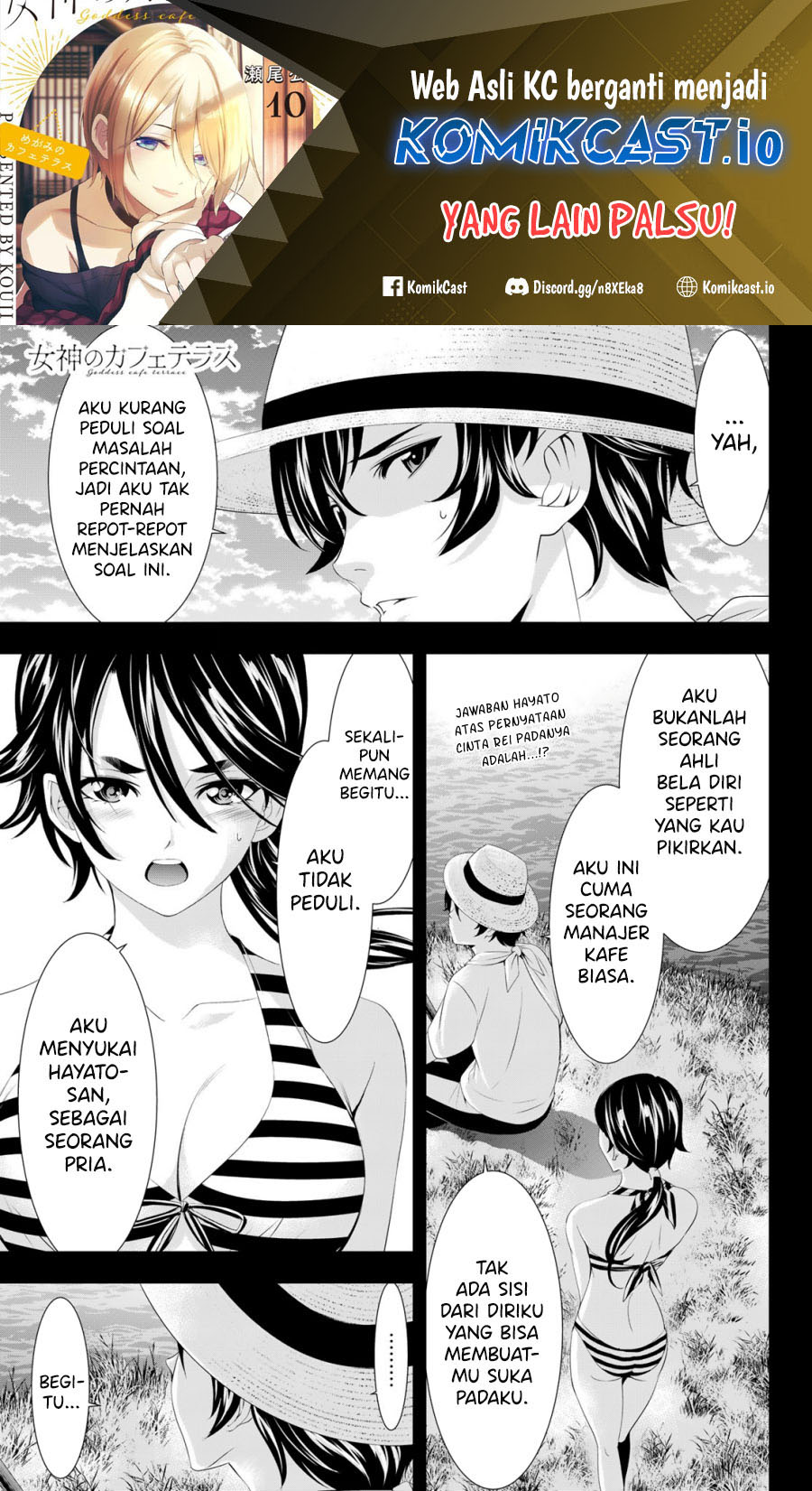 Baca Manga Megami no Kafeterasu (Goddess Café Terrace) Chapter 115 Gambar 2