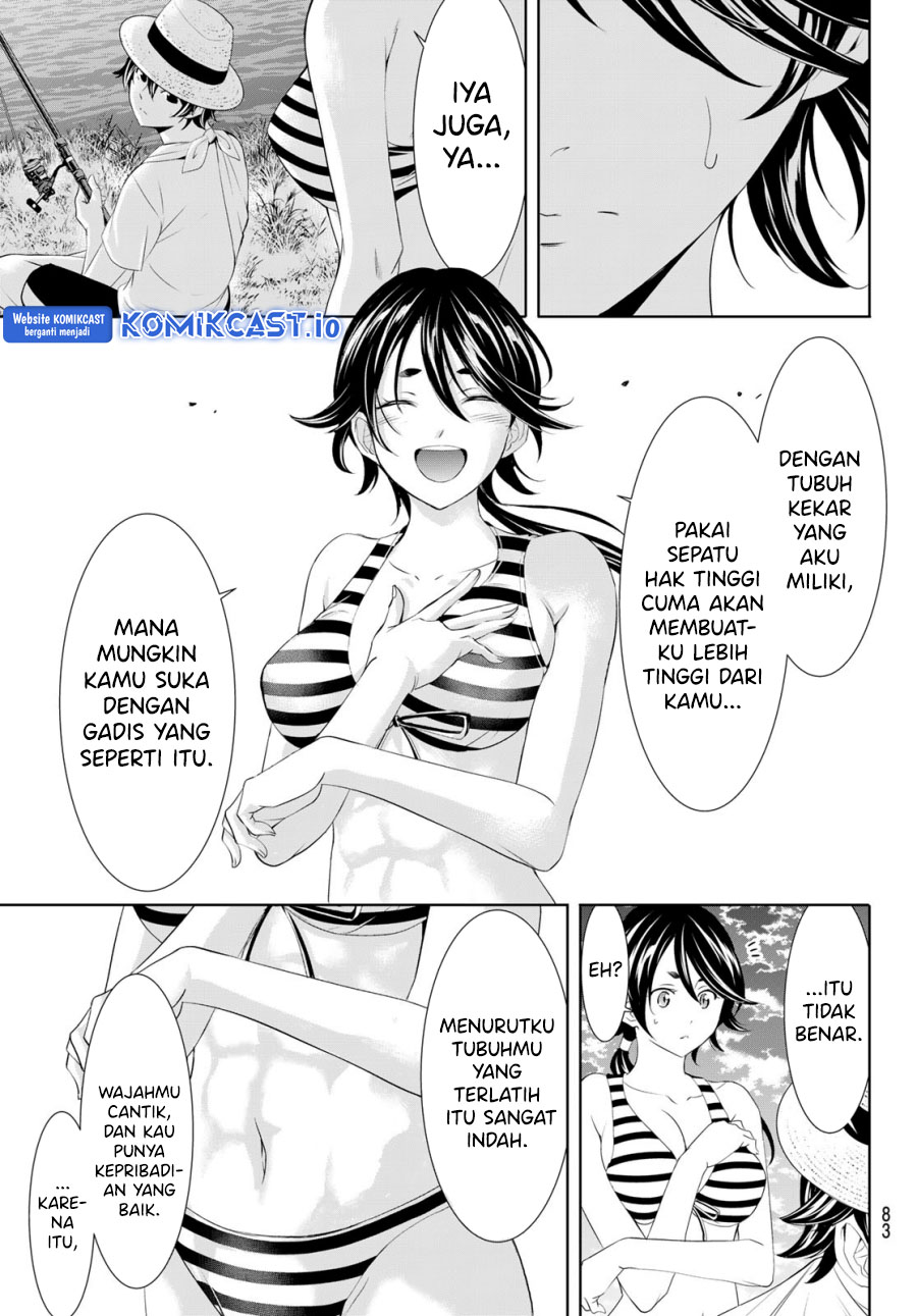 Megami no Kafeterasu (Goddess Café Terrace) Chapter 115 Gambar 4