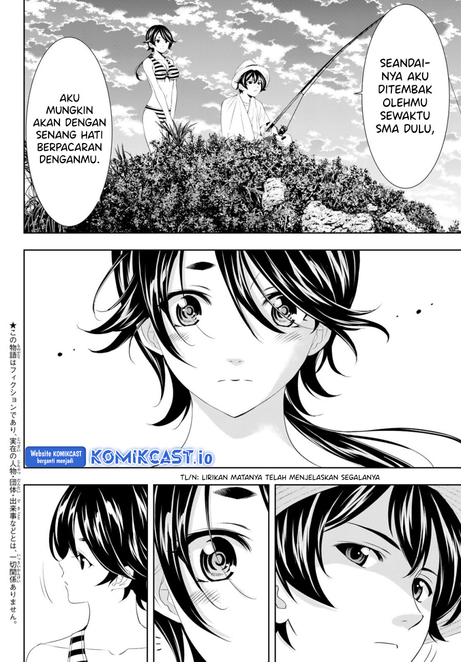 Megami no Kafeterasu (Goddess Café Terrace) Chapter 115 Gambar 5