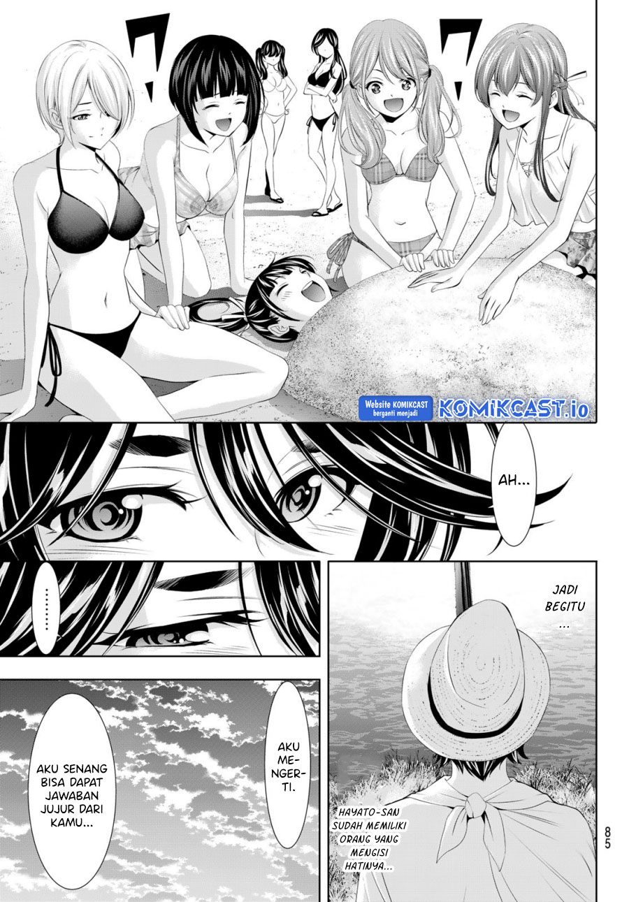 Megami no Kafeterasu (Goddess Café Terrace) Chapter 115 Gambar 6