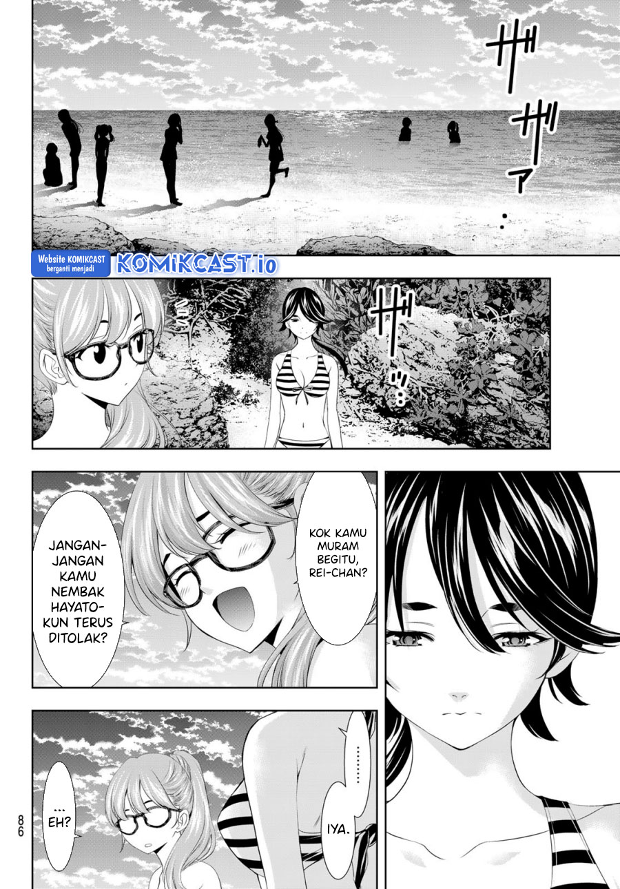 Megami no Kafeterasu (Goddess Café Terrace) Chapter 115 Gambar 7