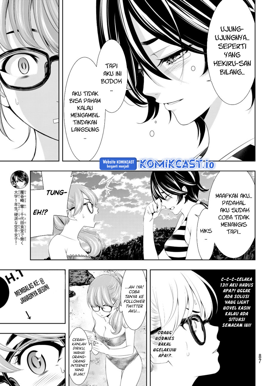 Megami no Kafeterasu (Goddess Café Terrace) Chapter 115 Gambar 8