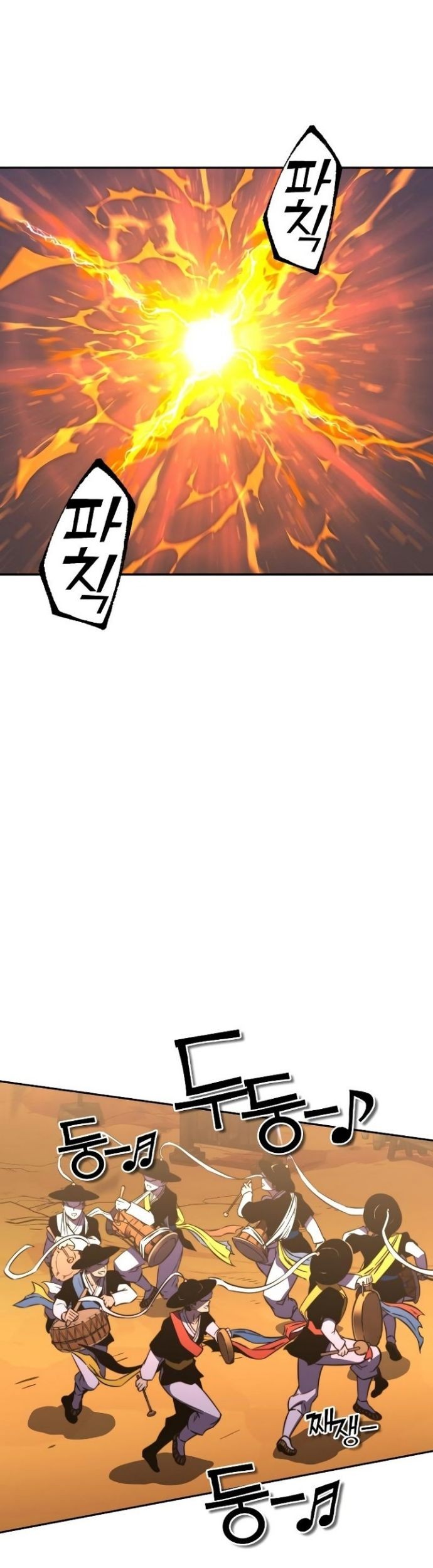 X Ash Chapter 91 Gambar 41