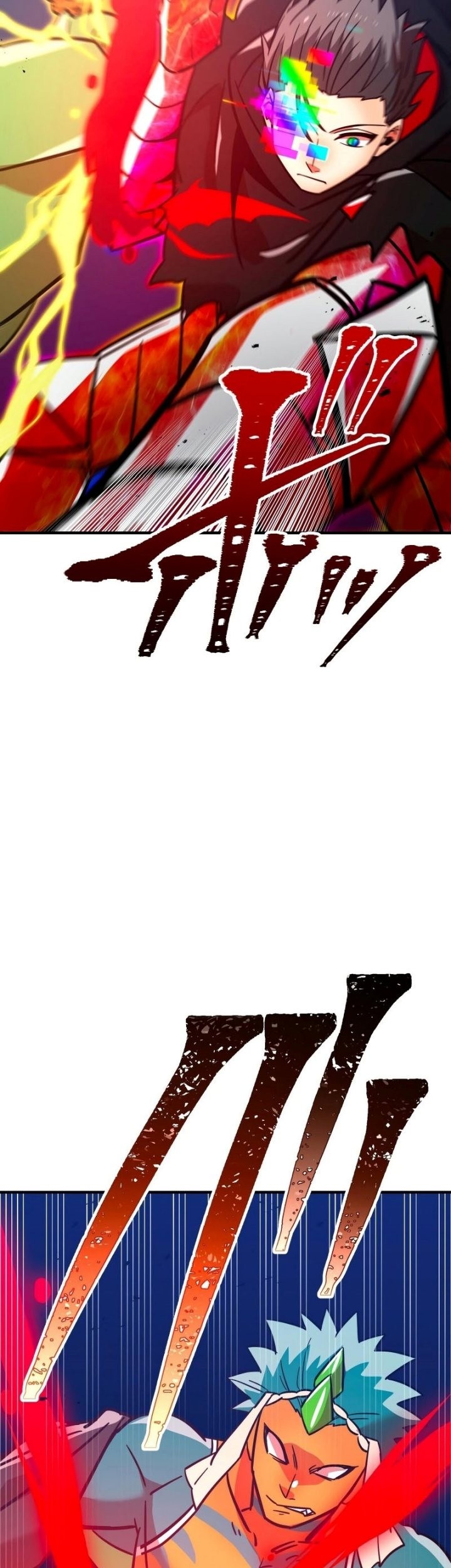 Savior of Divine Blood ~Draw Out 0.00000001% to Become the Strongest~ Chapter 29 Gambar 54