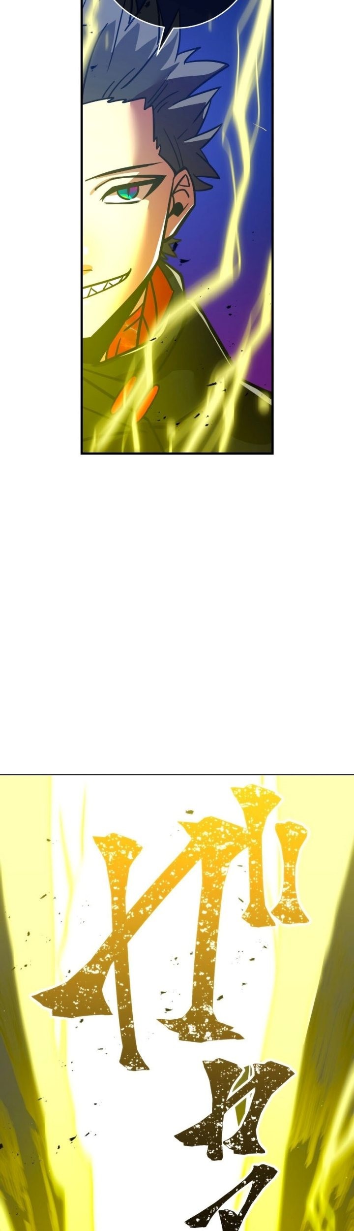 Savior of Divine Blood ~Draw Out 0.00000001% to Become the Strongest~ Chapter 29 Gambar 68