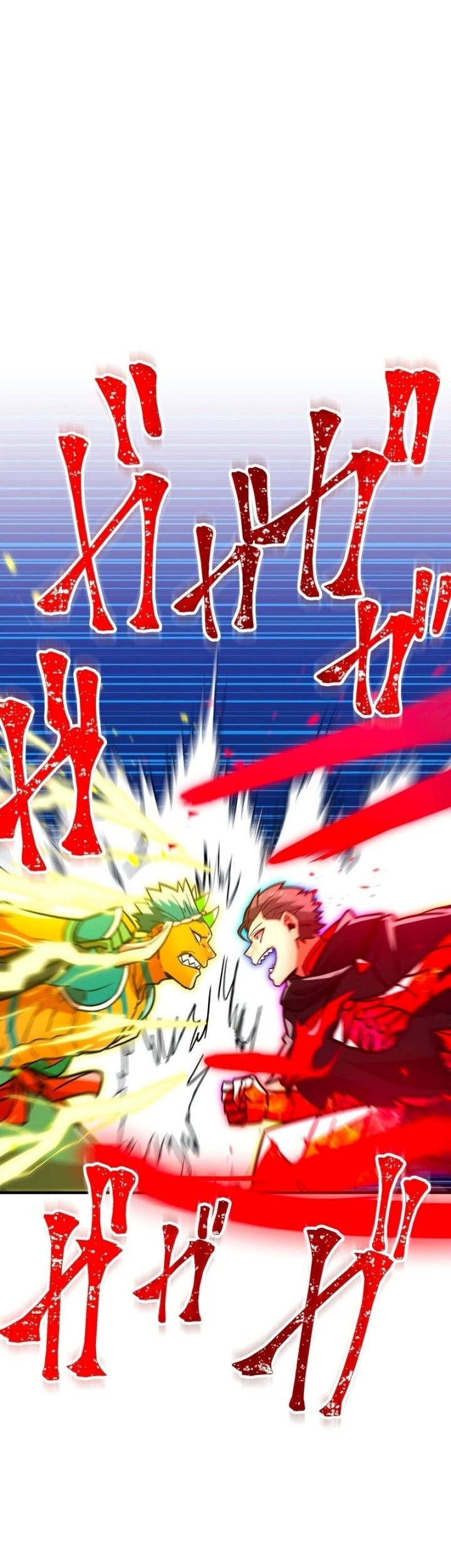 Savior of Divine Blood ~Draw Out 0.00000001% to Become the Strongest~ Chapter 29 Gambar 72