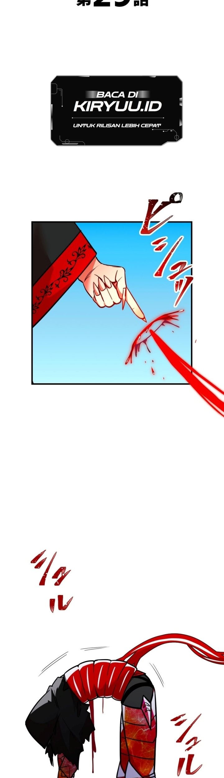 Savior of Divine Blood ~Draw Out 0.00000001% to Become the Strongest~ Chapter 29 Gambar 6