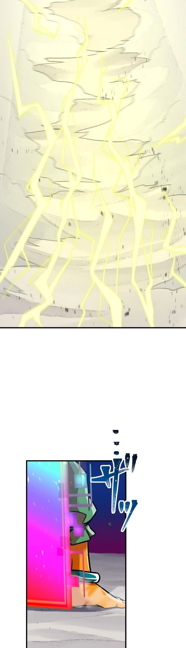 Savior of Divine Blood ~Draw Out 0.00000001% to Become the Strongest~ Chapter 29 Gambar 14