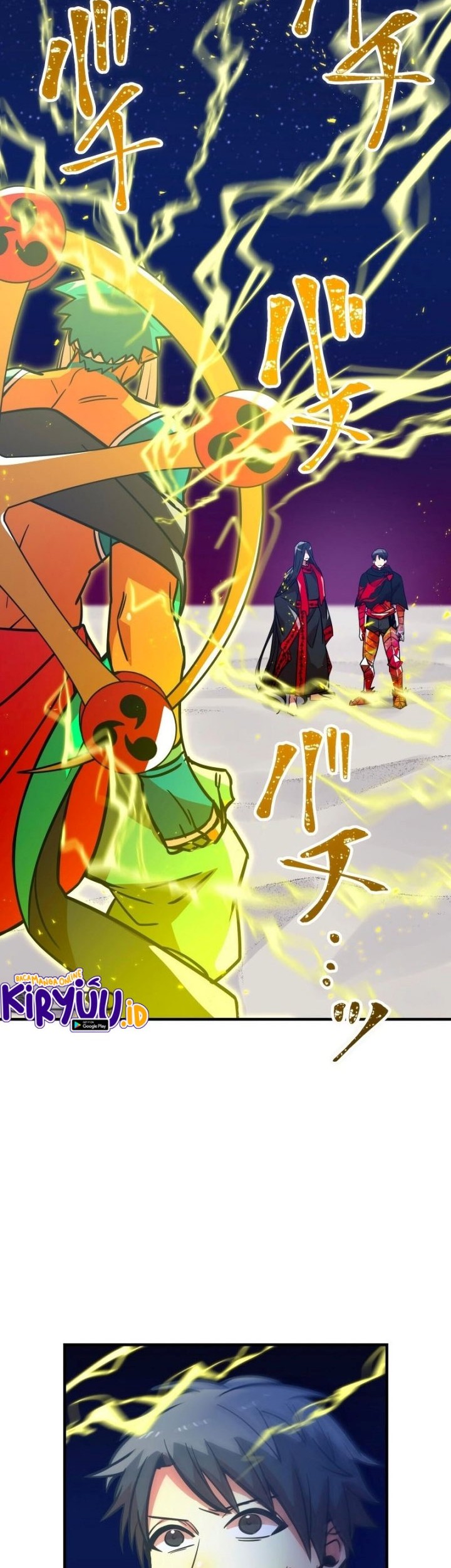 Savior of Divine Blood ~Draw Out 0.00000001% to Become the Strongest~ Chapter 29 Gambar 21