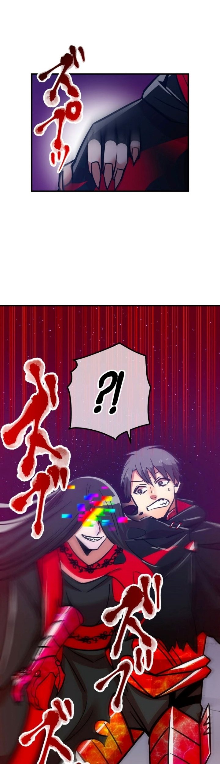 Savior of Divine Blood ~Draw Out 0.00000001% to Become the Strongest~ Chapter 29 Gambar 27