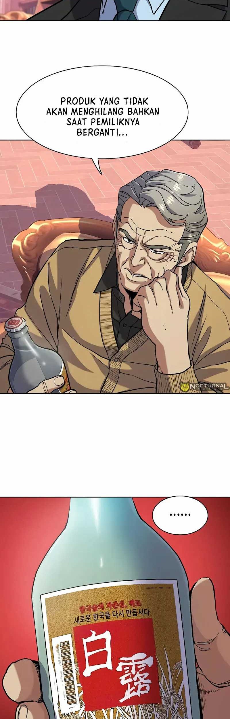 The Youngest Son Of A Rich Family Chapter 58 Gambar 55