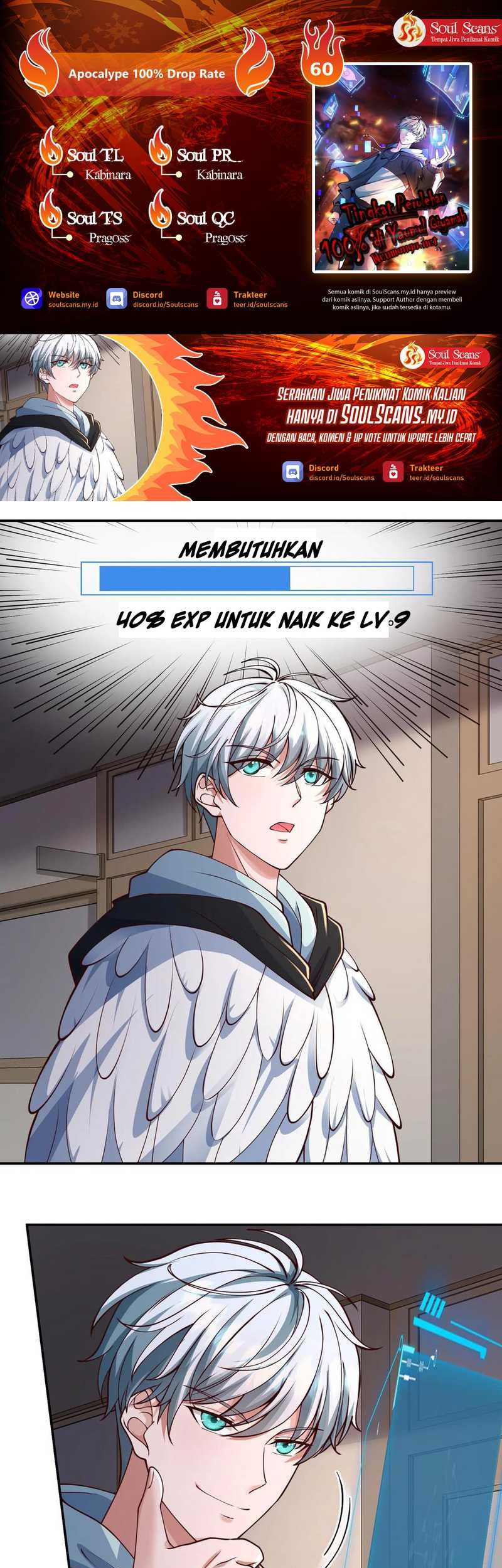 Baca Komik Apocalypse 100% Drop Rate Chapter 60 Gambar 1
