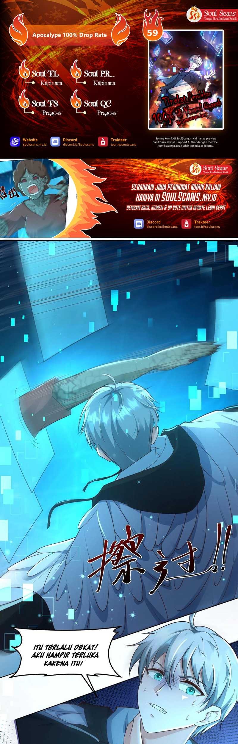 Baca Komik Apocalypse 100% Drop Rate Chapter 59 Gambar 1