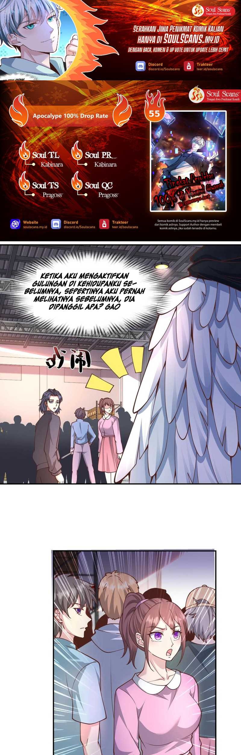 Baca Komik Apocalypse 100% Drop Rate Chapter 56 Gambar 1