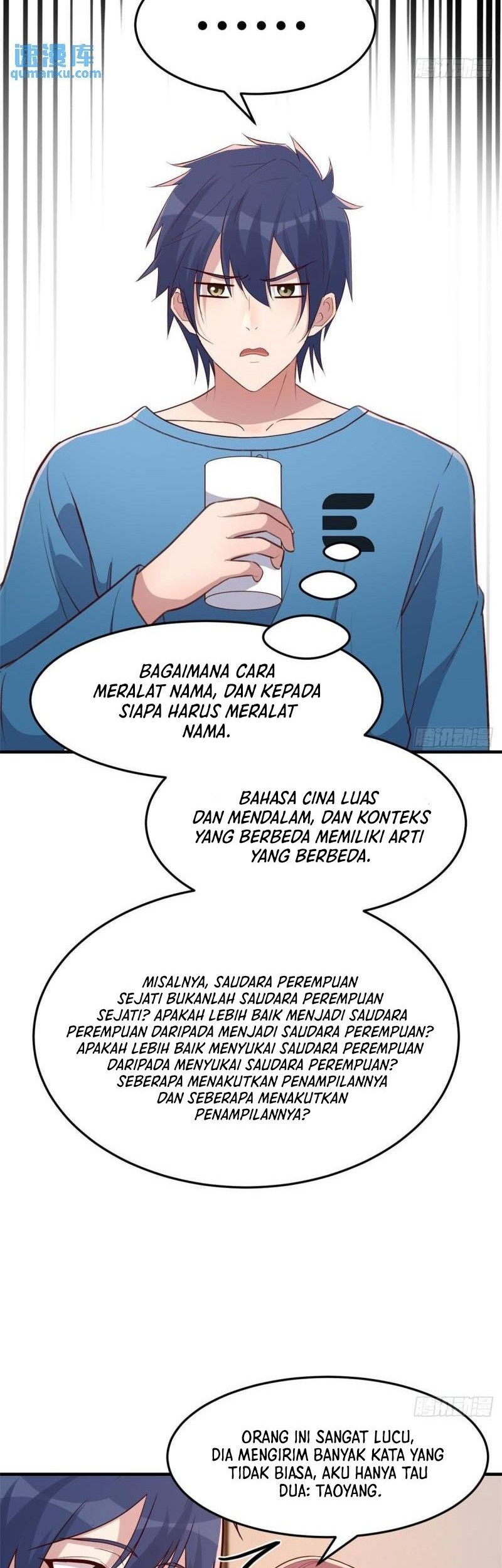 My Sister Is A Superstar Chapter 231 Gambar 3