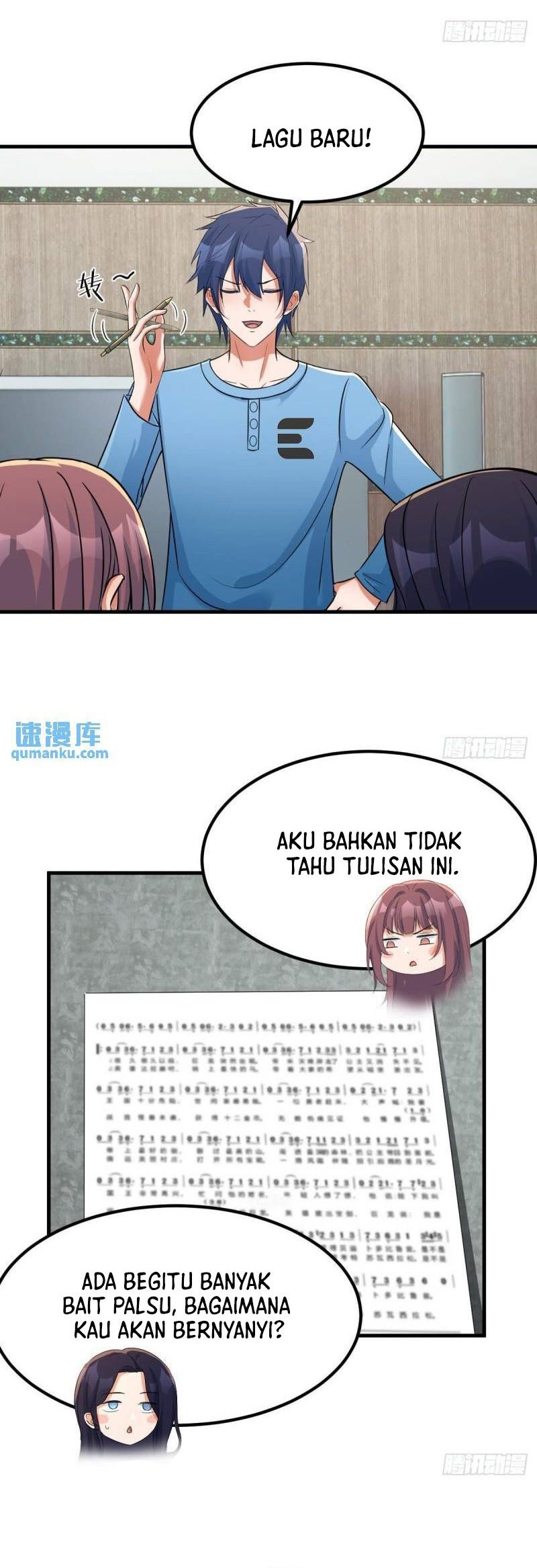 My Sister Is A Superstar Chapter 231 Gambar 9