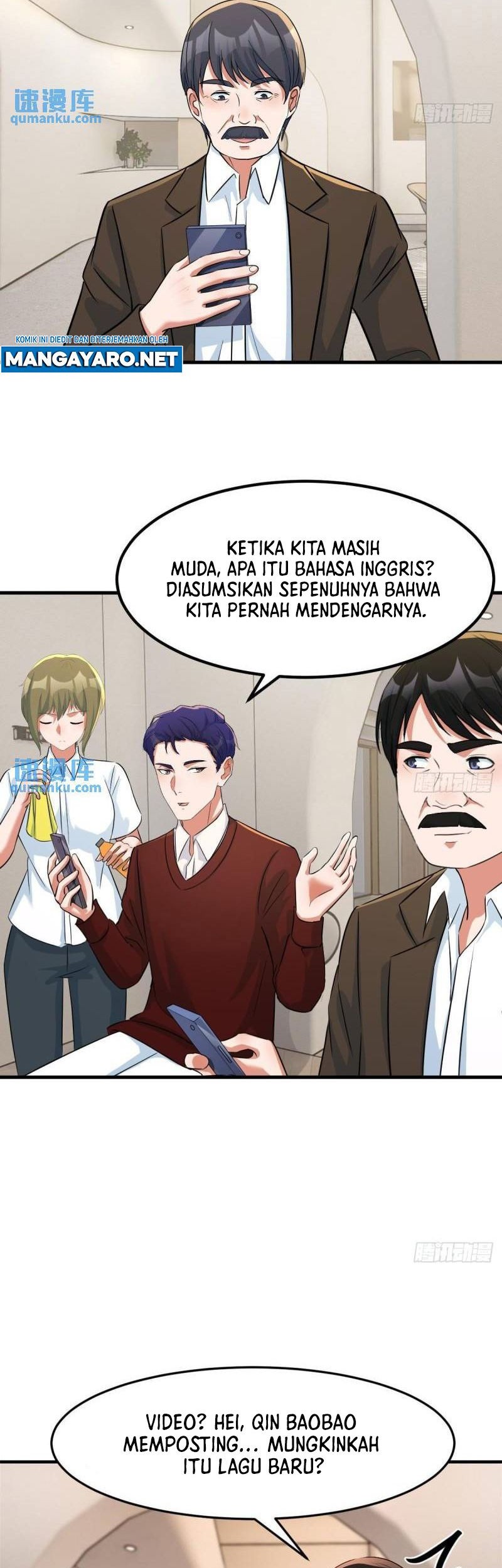 My Sister Is A Superstar Chapter 231 Gambar 12