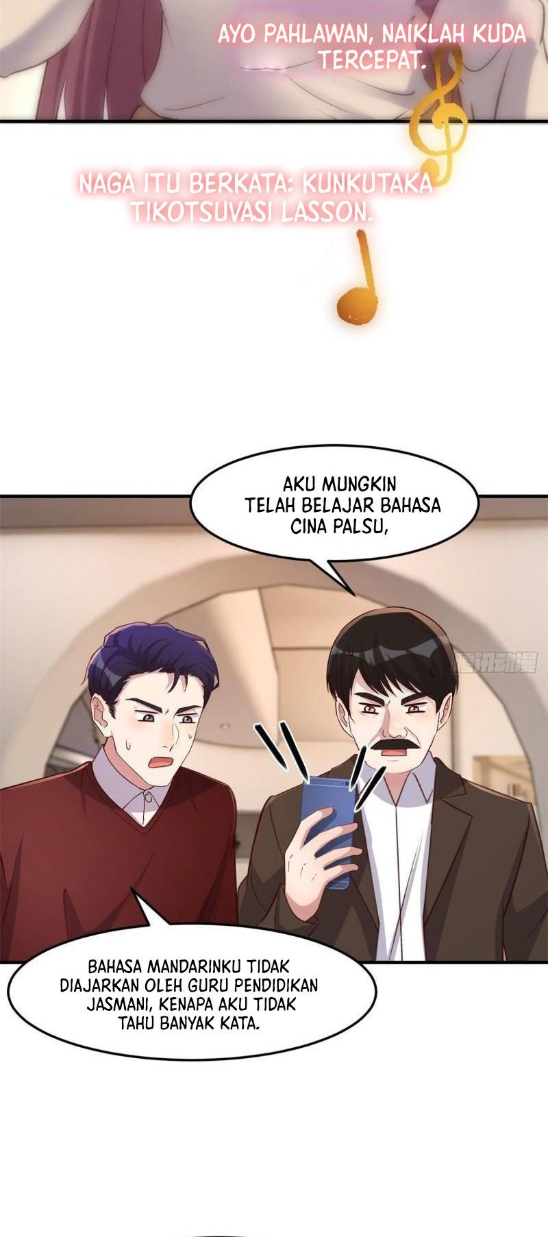 My Sister Is A Superstar Chapter 231 Gambar 17