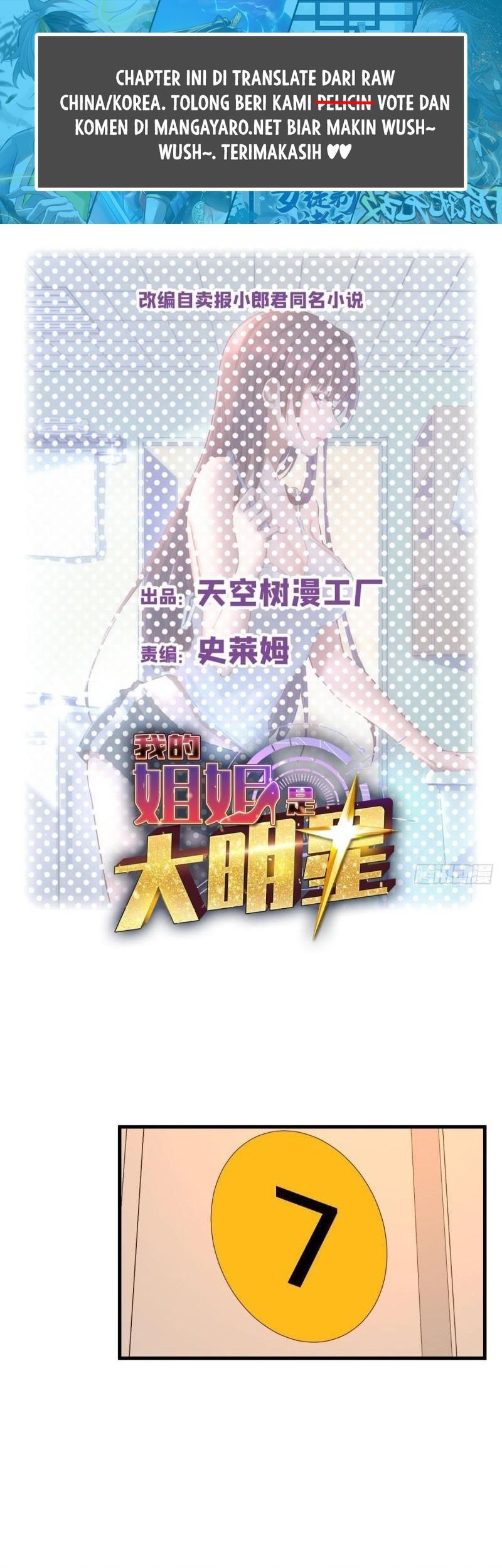 Baca Manhua My Sister Is A Superstar Chapter 229 Gambar 2