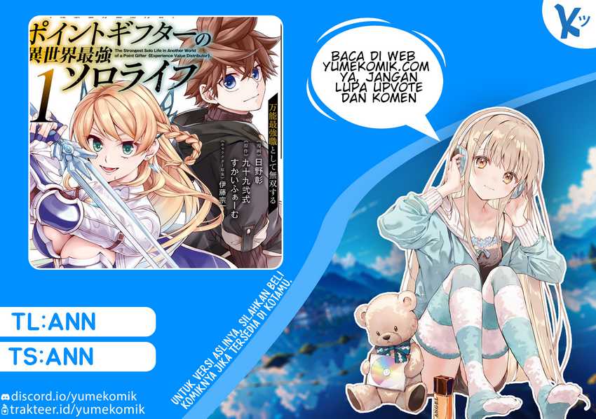 Baca Komik Point Gifter Keikenchi Bunpai Nouryokusha no Isekai Saikyou Solo Life Chapter 13 Gambar 1