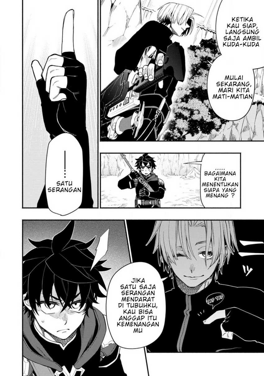 Point Gifter Keikenchi Bunpai Nouryokusha no Isekai Saikyou Solo Life Chapter 13 Gambar 13