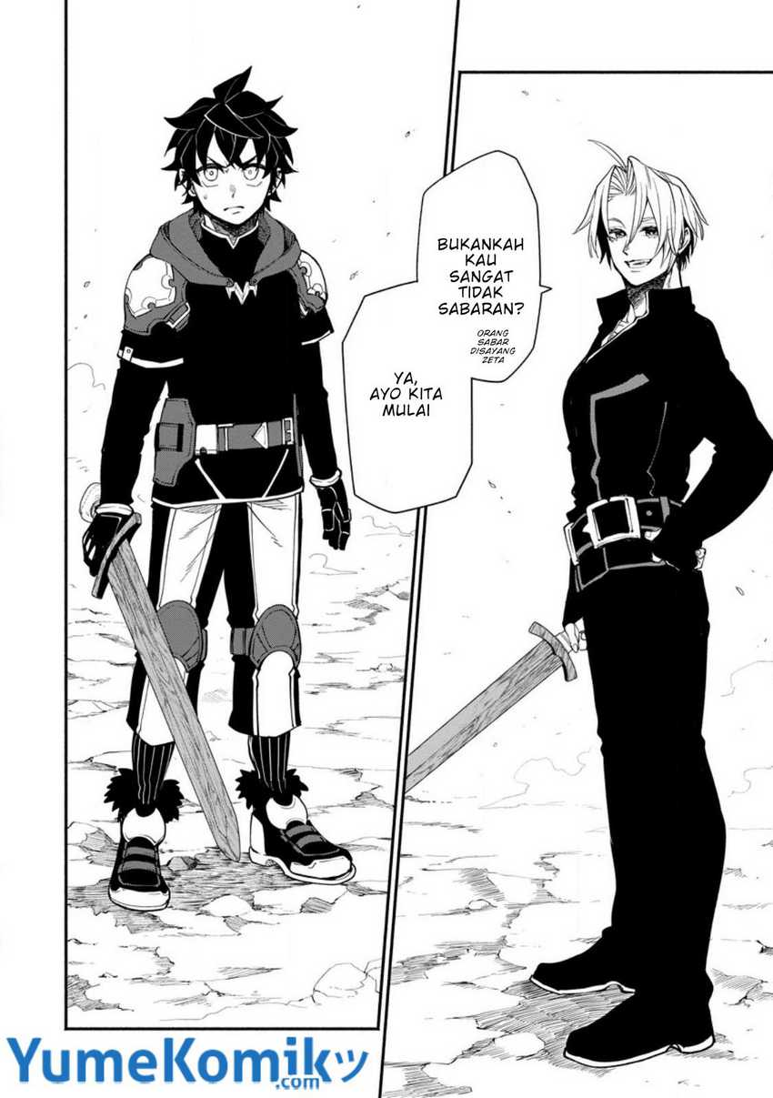 Point Gifter Keikenchi Bunpai Nouryokusha no Isekai Saikyou Solo Life Chapter 13 Gambar 3