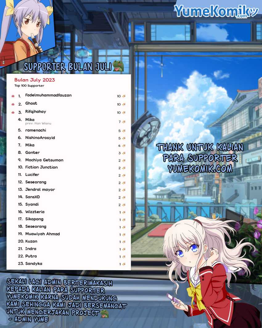 Point Gifter Keikenchi Bunpai Nouryokusha no Isekai Saikyou Solo Life Chapter 13 Gambar 32