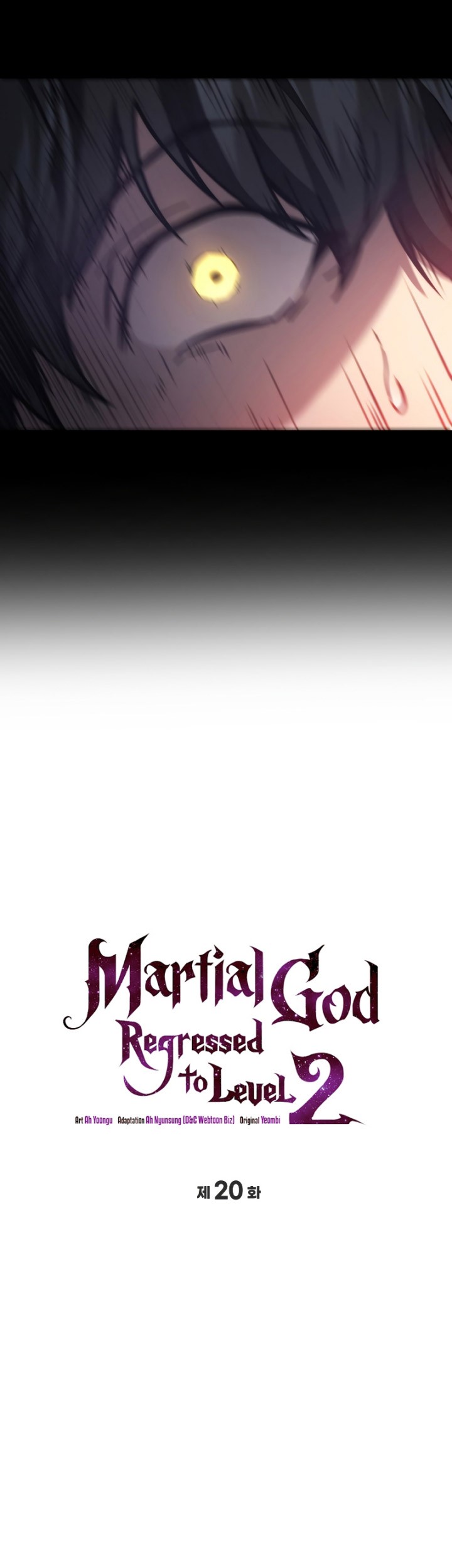Martial God Regressed to Level 2 Chapter 20 Gambar 24