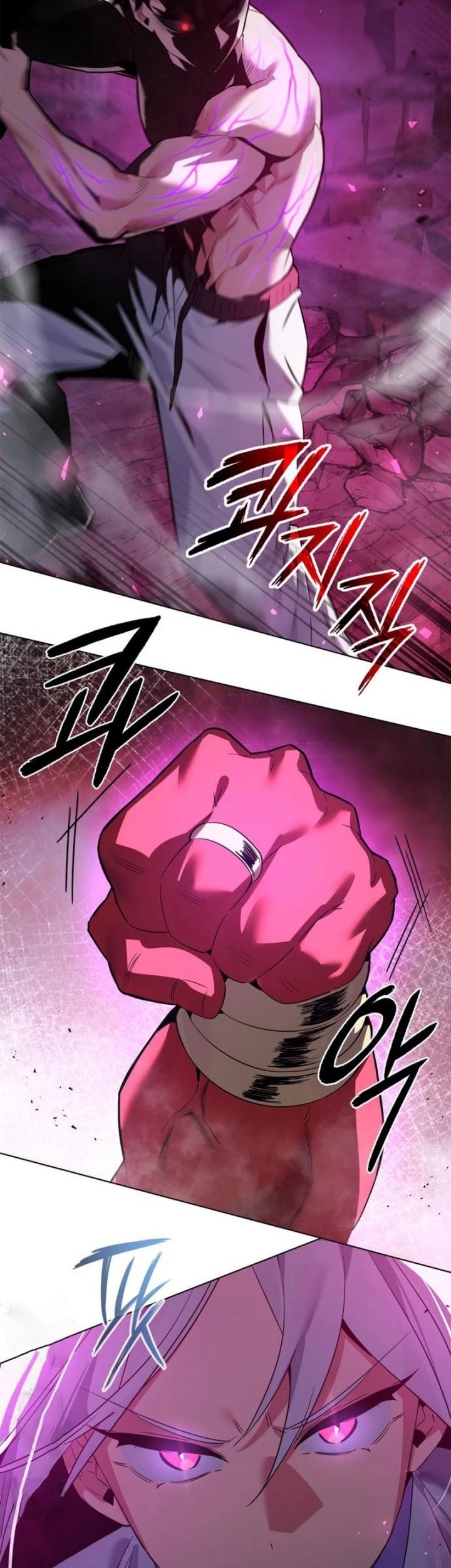 Goblin’s Night Chapter 04 Gambar 42