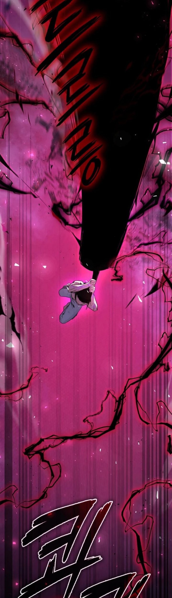 Goblin’s Night Chapter 04 Gambar 56