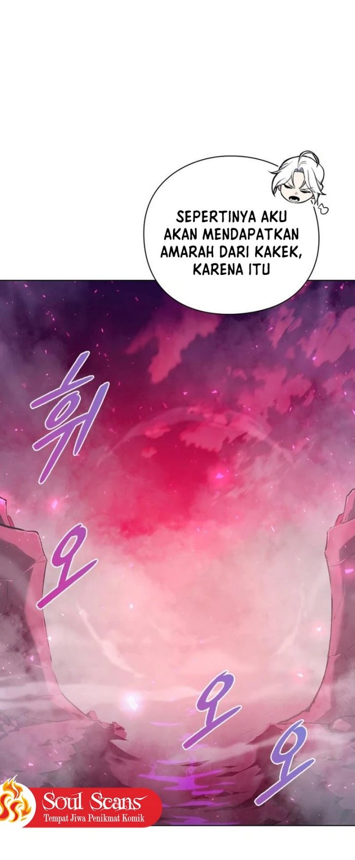 Goblin’s Night Chapter 04 Gambar 70