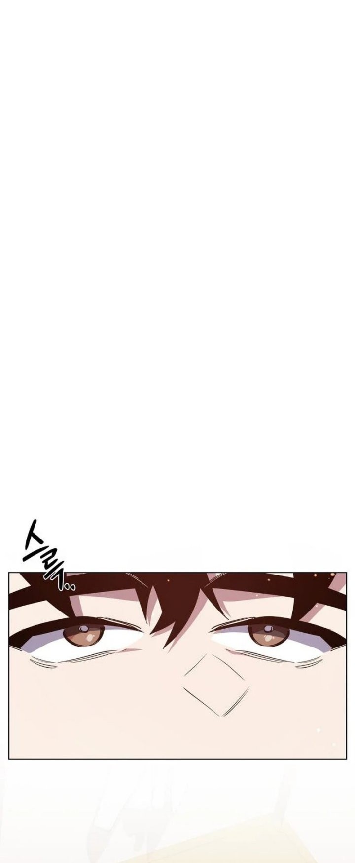 Goblin’s Night Chapter 04 Gambar 79