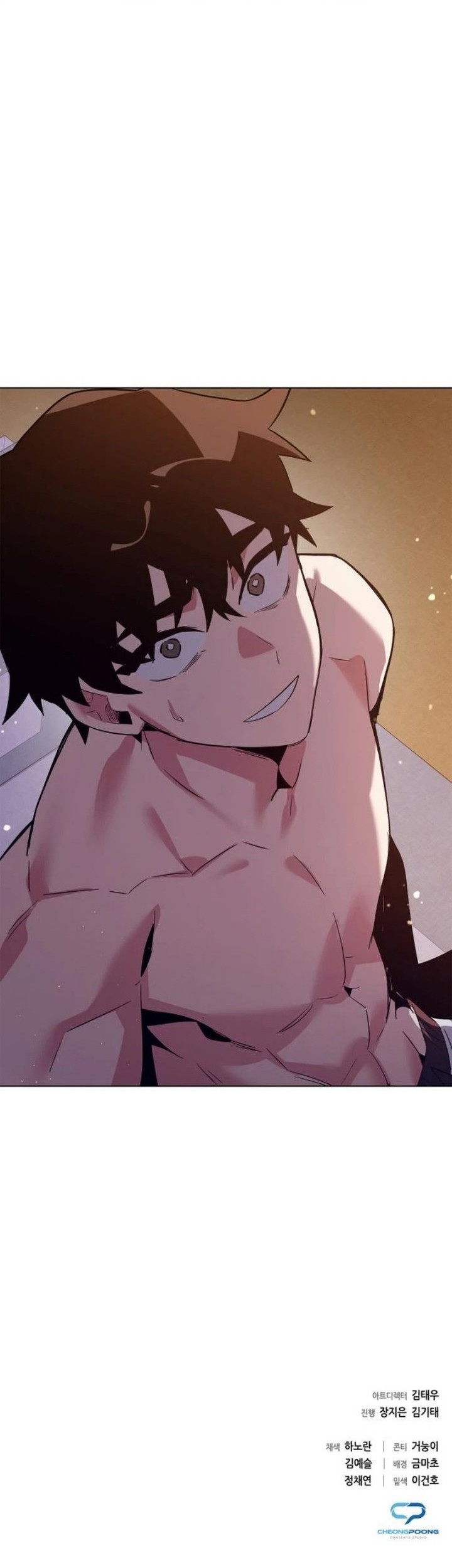 Goblin’s Night Chapter 04 Gambar 84