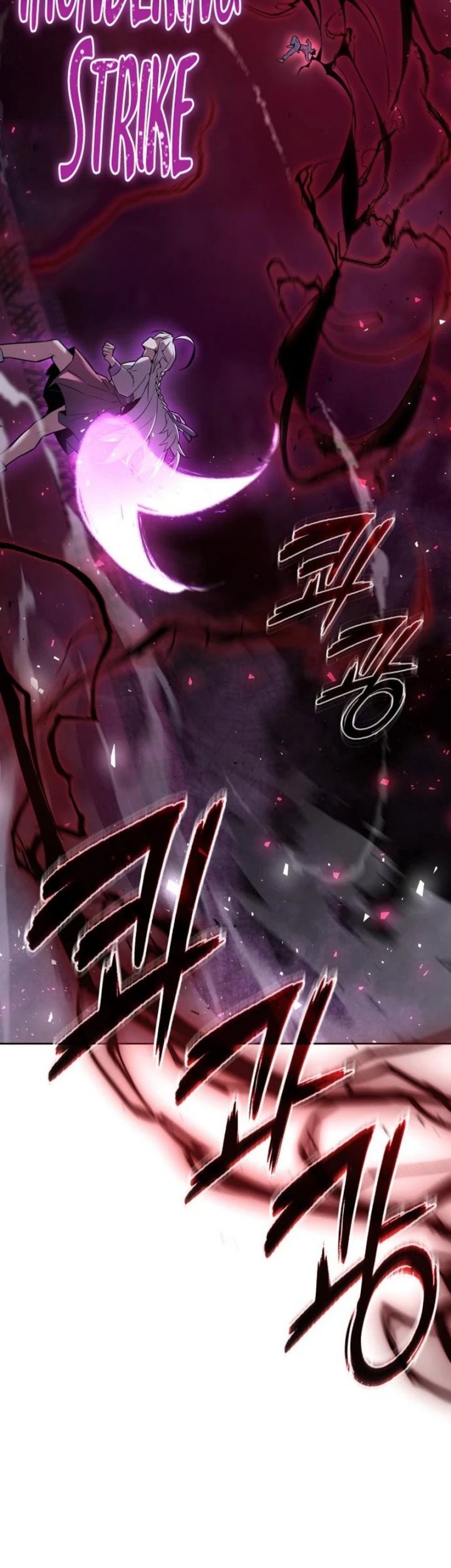 Goblin’s Night Chapter 04 Gambar 11