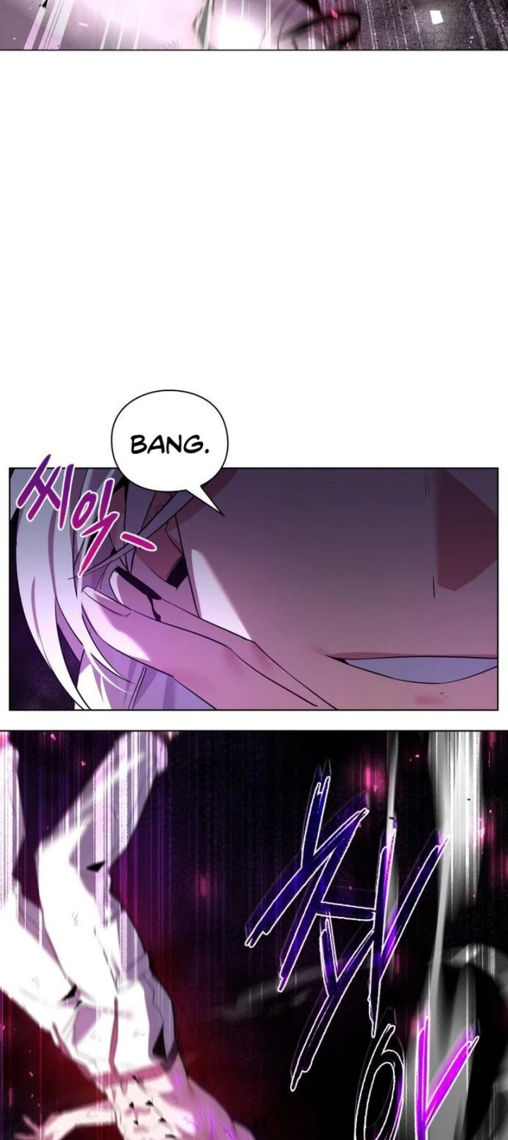 Goblin’s Night Chapter 04 Gambar 22