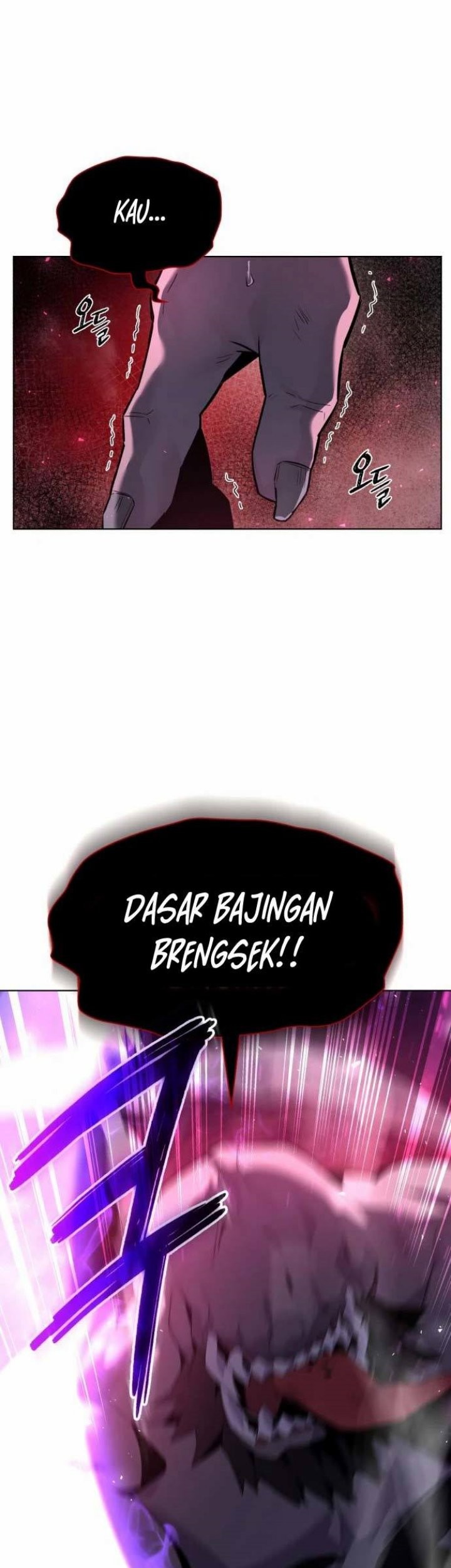 Goblin’s Night Chapter 02 Gambar 94