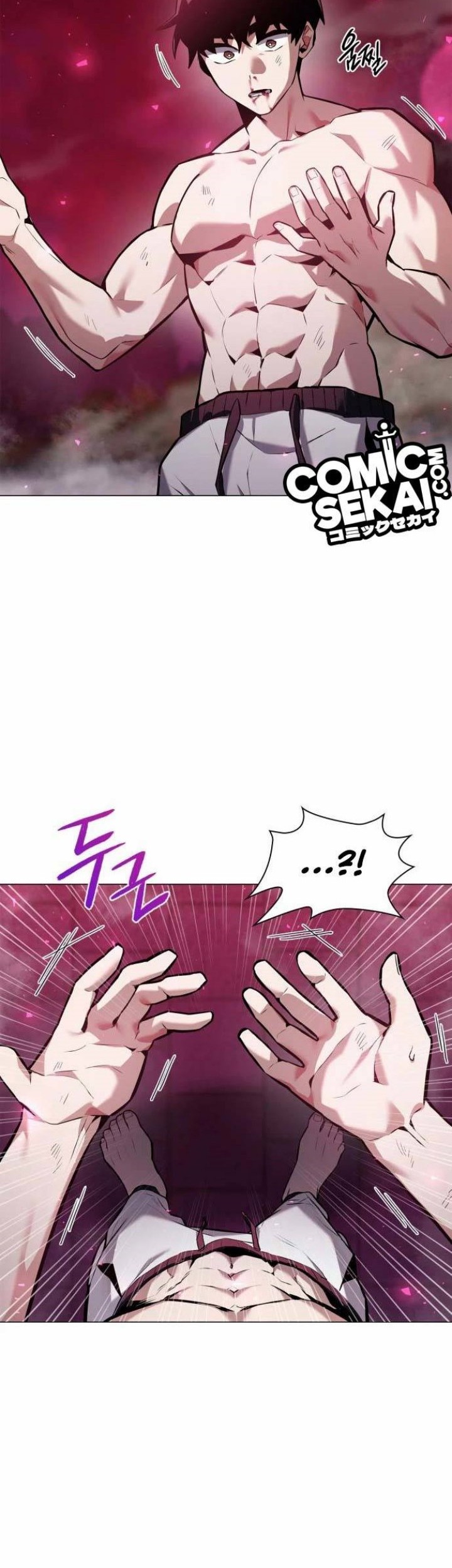 Goblin’s Night Chapter 02 Gambar 11