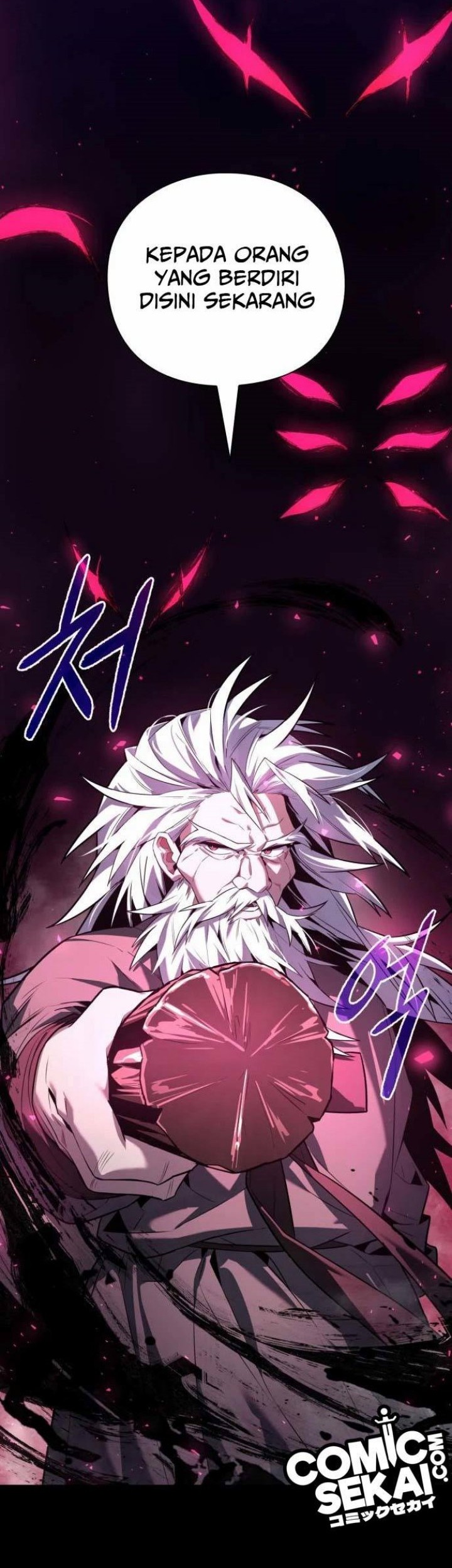 Goblin’s Night Chapter 02 Gambar 31