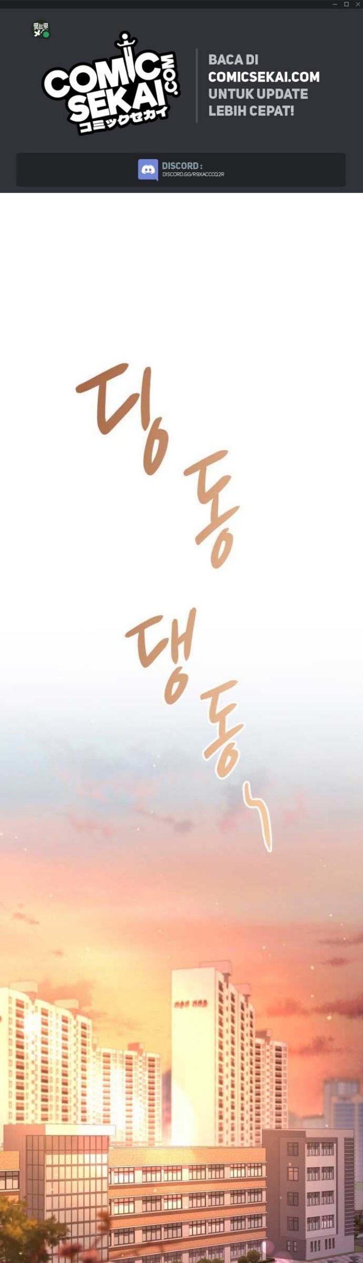 Baca Manhwa Goblin’s Night Chapter 01 Gambar 2