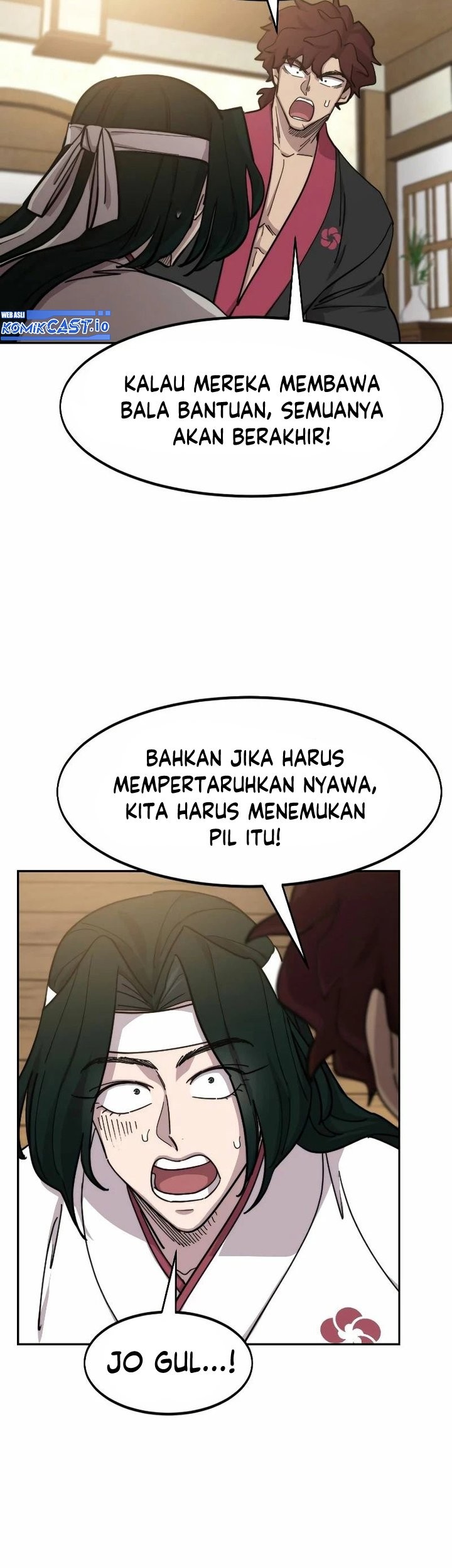 Return of the Flowery Mountain Sect Chapter 84 Gambar 42