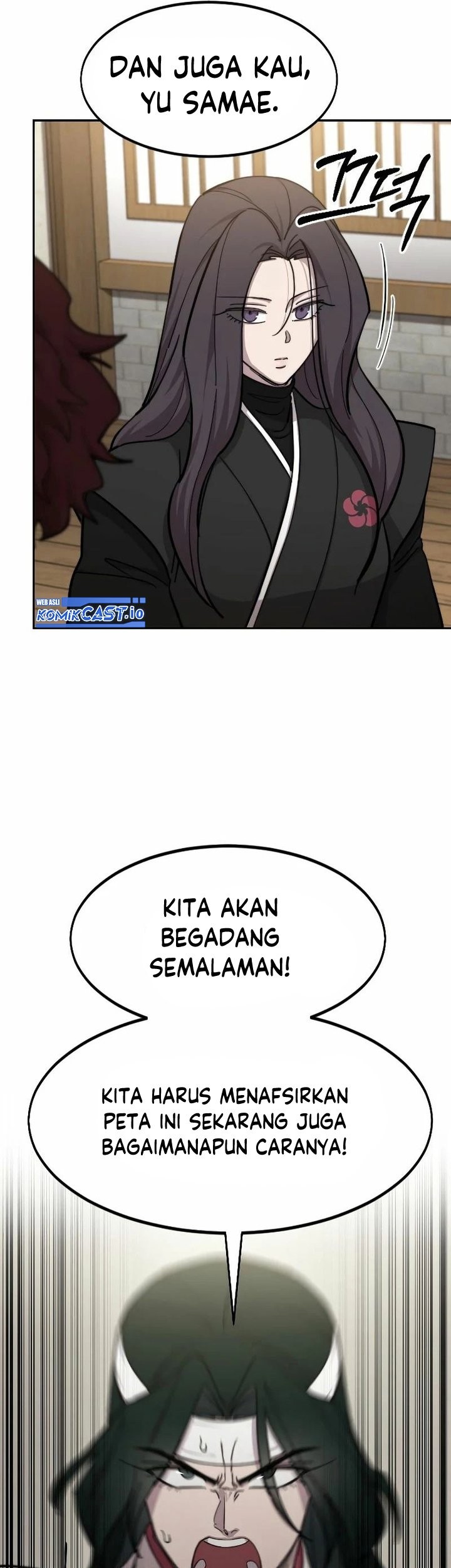 Return of the Flowery Mountain Sect Chapter 84 Gambar 50