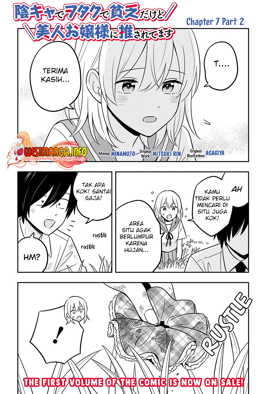 Baca Manga Inkya de Wotaku de Binbou Dakedo Bijin Ojou-sama ni Osaretemasu Chapter 07.2 Gambar 2