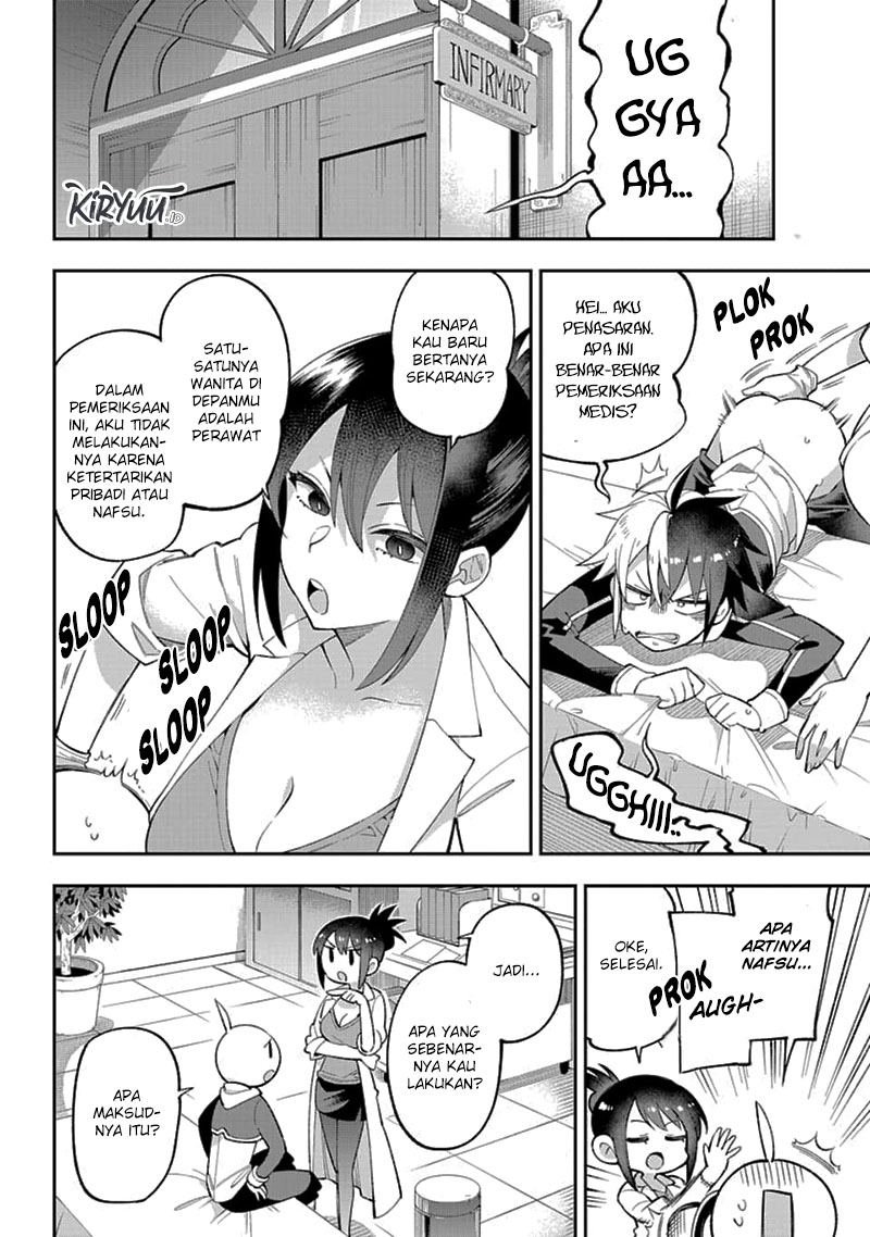 Eiyuu Kyoushitsu Chapter 23.1 Gambar 3