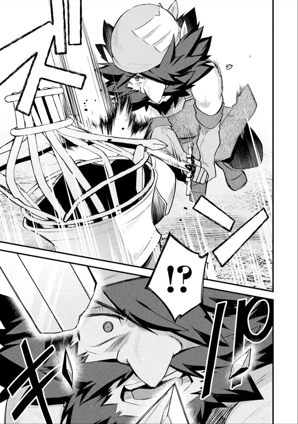 Nido Tensei Shita Shounen wa S Rank Boukensha Toshite Heion ni Sugosu Chapter 32 Gambar 24