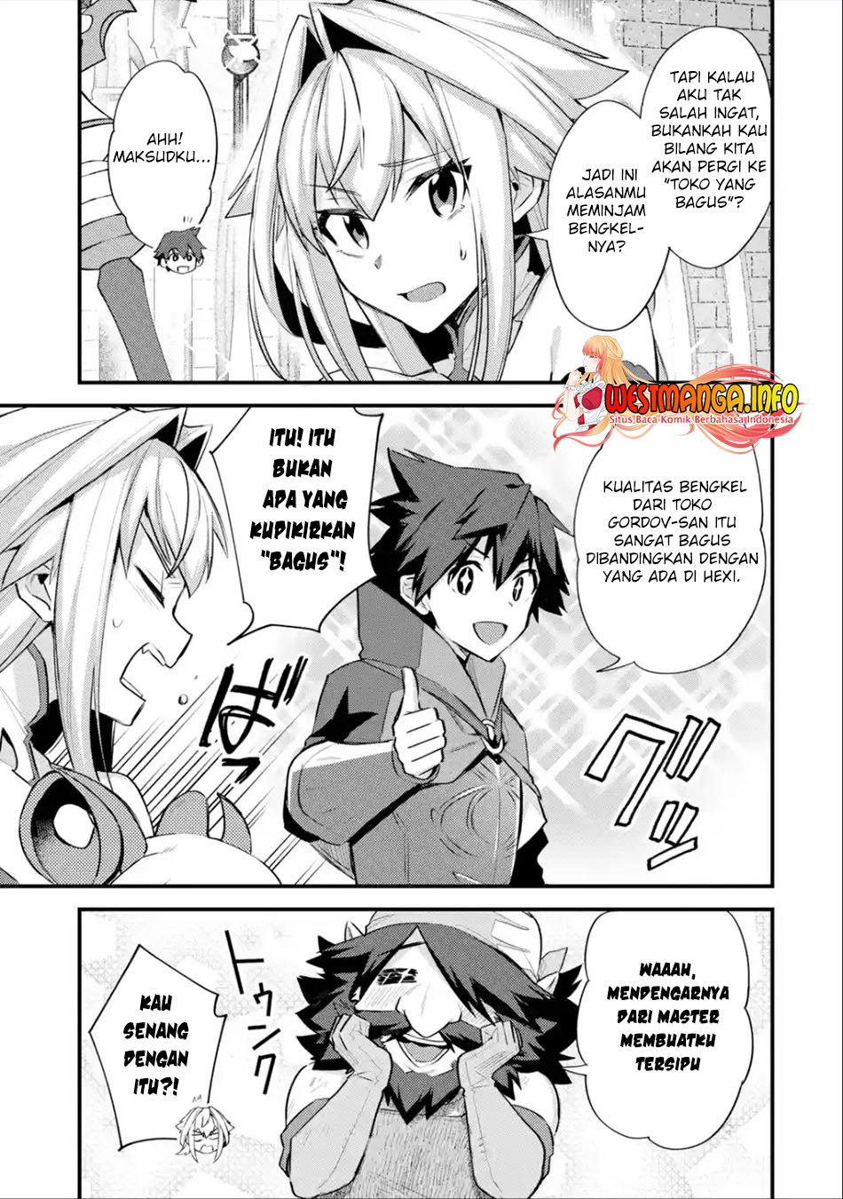 Nido Tensei Shita Shounen wa S Rank Boukensha Toshite Heion ni Sugosu Chapter 32 Gambar 9
