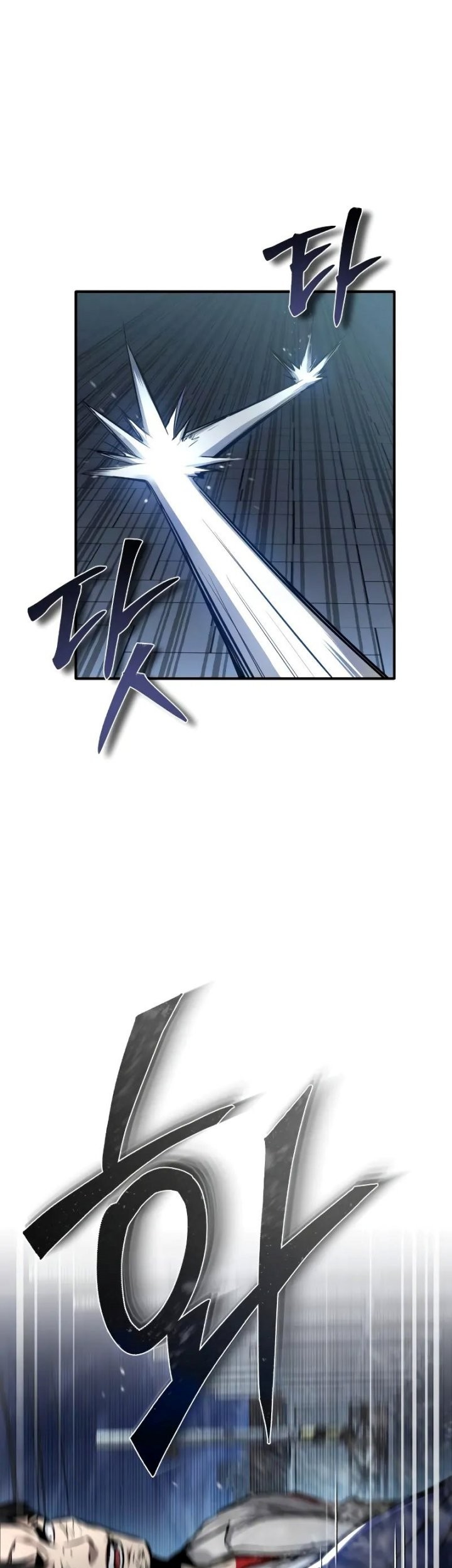 Devil Returns To School Days Chapter 25 Gambar 68