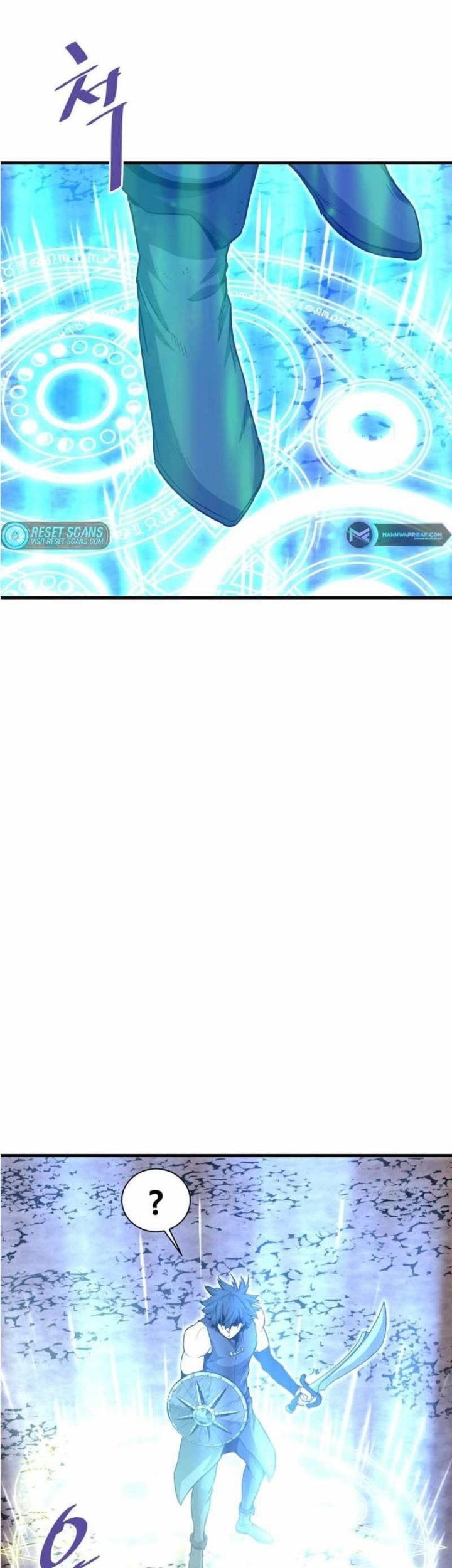 Baca Manhwa Han Dae Sung Returned From Hell Chapter 44 Gambar 2
