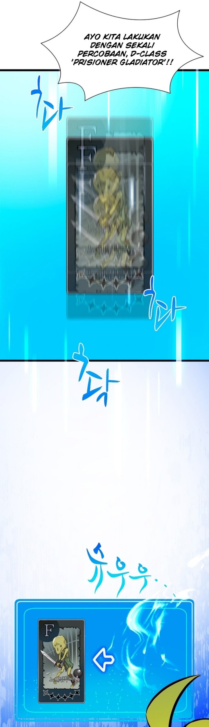 The World-Class Extra’s Walkthrough Chapter 43 Gambar 33